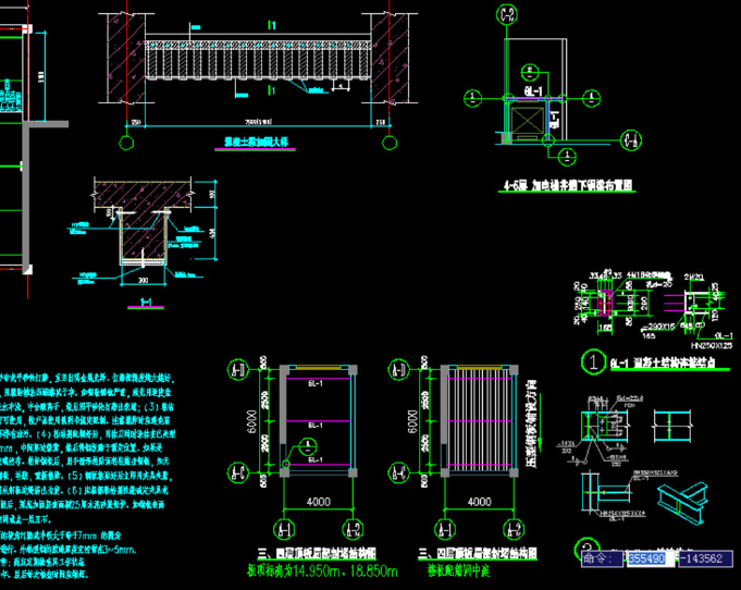高邮钢结构夹层，加层，加固